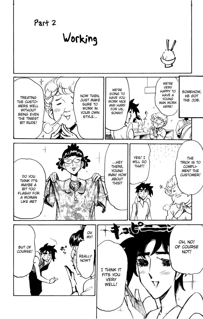 Sexy Commando Gaiden - Sugoiyo!! Masaru-san Chapter 72 4